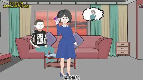 公婆抢儿媳妇的嫁妆,儿媳妇反手将她们送去踩缝纫机
