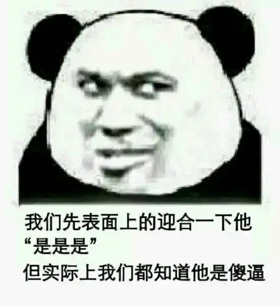 不给一个暴击我们都不知道什么是七夕
