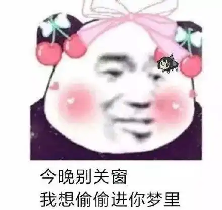 兄弟们我出厂了兄弟出厂表情
