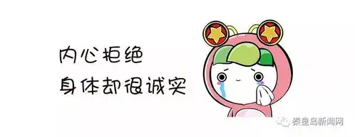 抽血被吓哭的小男孩,告诉你啥叫用最萌的表情说最硬的话
