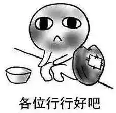 入群先交钱是什么让篮球网红膨胀了
