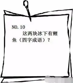 早上坐地铁遇到一大群野生表情包,看的宝宝好尴尬
