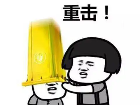 各地级市注意湖南垃圾分类方案来了
