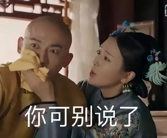 采访耍大牌,晚会读提词机,拍戏滥用替身,内娱明星还能干点啥
