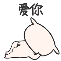 猪丧丧专题图片
