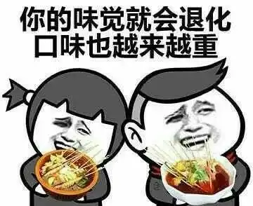 笑话段子和媳妇吵架她不跟我说话了,她只是听歌...

