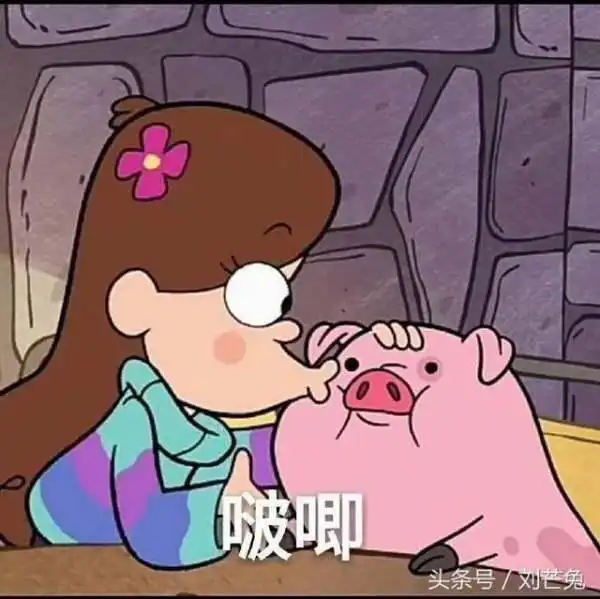 和双子座吵架分手如何解决
