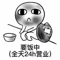 化工原料涨上天,双十一剁的手还能再接上吗
