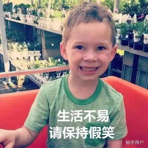 在杭州找工作什么体验
