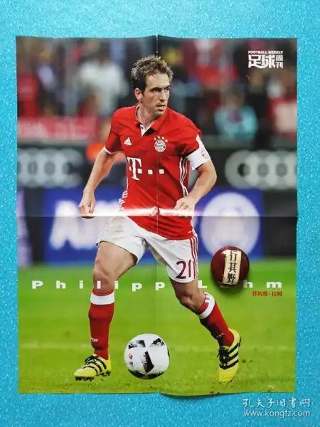 最新上架行其野书坊18003462942孔夫子旧书网