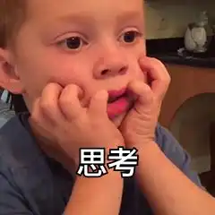 危险绵竹汉旺镇一处下水井没有井盖,注意安全
