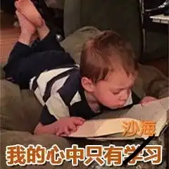 沙海终于补完了原著啦
