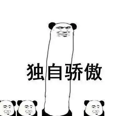 河南人民硬核防疫,浙江商界捐款派车,这家车企值得点赞
