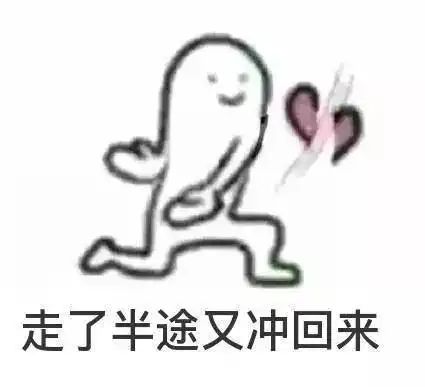 七夕︱单身又如何照样很酷
