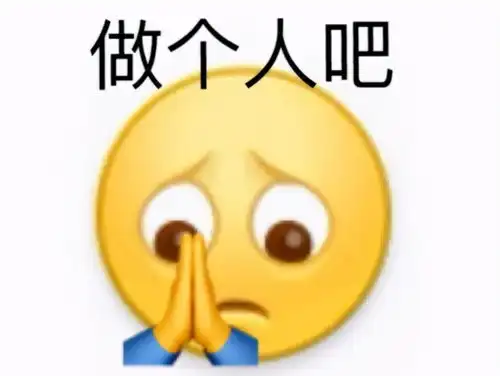 被倒掉的牛奶,映射出选秀和秀粉的病态闭环
