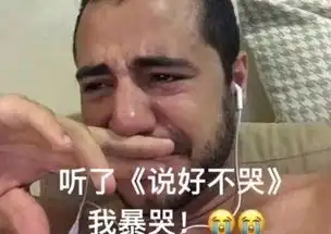 今日沙雕表情包合集,再坚持11天假期就要到啦
