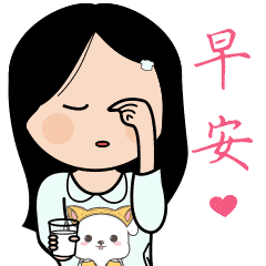 早安祝福语早上好的祝福语
