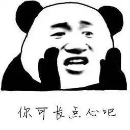 还有这样的父母沉迷麻将不教育孩子,还能把锅甩出去
