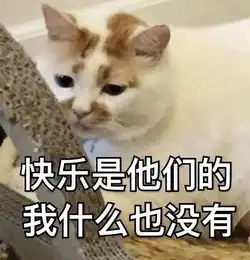 2017年最热表情包盘点,现在保存还来得及
