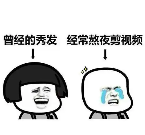 如何为你的电影制作一支靠谱的预告
