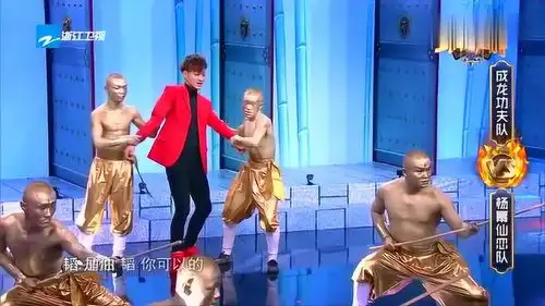 黄子韬被铜人抬起来,表情简直绝了,让我笑出了猪叫声
