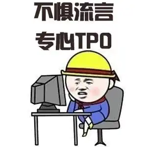 托福在家考时间再延长线下复考要凉凉
