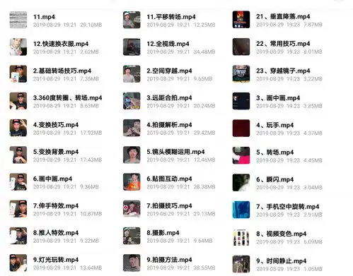 抖音怎么火抖音怎么上热门
