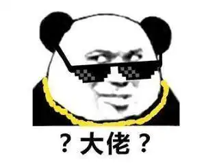 幽默笑话刚买的新房,不料交钥匙的那天看到,隔壁就是初恋女友
