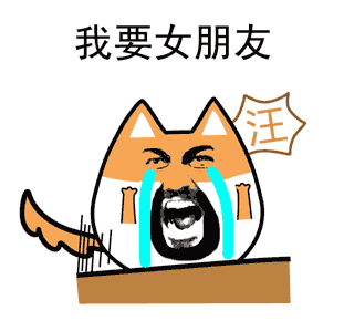 当国际车展遇上双11,亲爱的您今天剁手了吗
