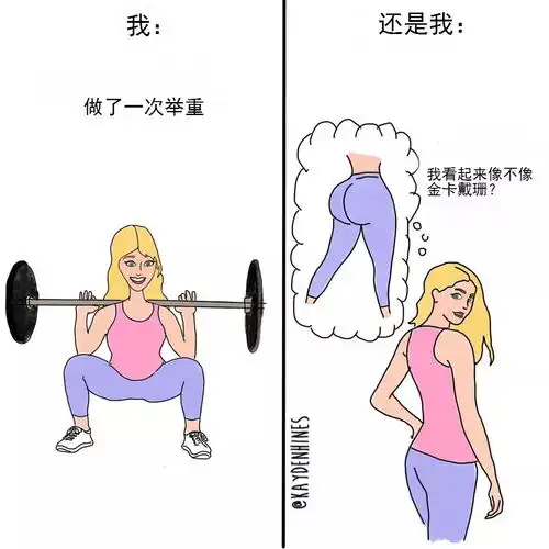 一定有你刷爆朋友圈的创意插画,哈哈哈

