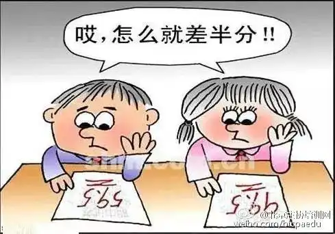高中三年哪个阶段最重要看了就知道了
