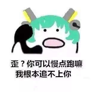 冰雪路面驾驶到底要不要给轮胎放气
