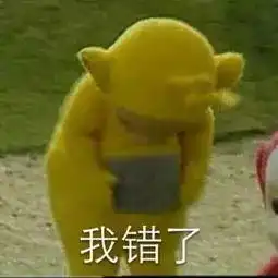 想象了一下自己的老年生活,不禁哭出声音
