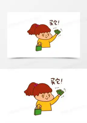 买买素材买买图片买买素材图片下载熊猫办公
