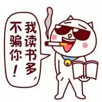 输液治百病输液不对会要命
