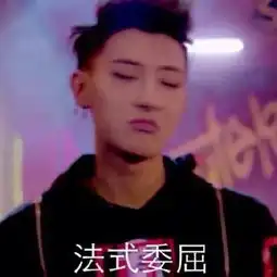 张一山杨紫林更新,你们三到底啥关系
