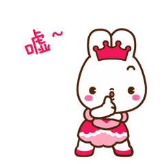 活动招募12月14日米奇米妮主题生日会,生日蛋糕可以自己diy咯活动仅剩2个名额
