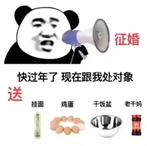 叮咚您的狗粮速递到了请查收
