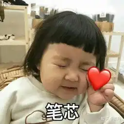 鹅厂到底给哇唧唧哇几个出道位
