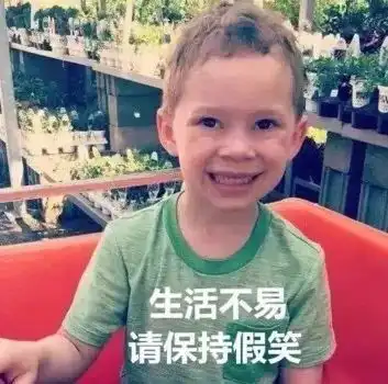 注意手机欠费可能会影响征信
