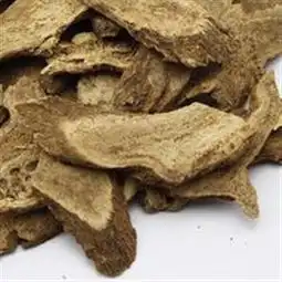 吉康药业广木香统片四川16青木香湖北货42
