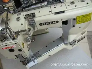广州奥玲针车有限公司
