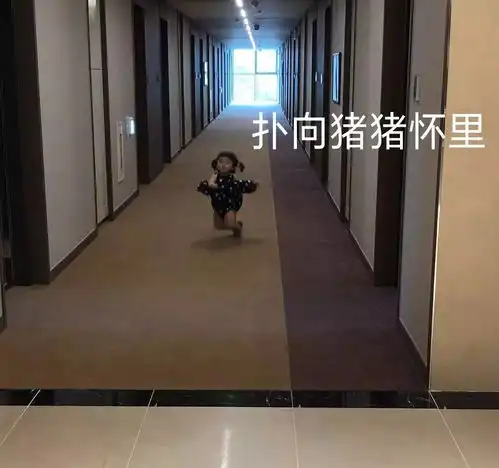 微信表情
