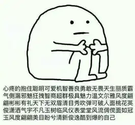能否用视频分享一下,你用尤克里里会弹的第一首歌是什么
