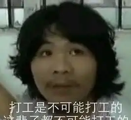 深圳羊台山羊台山那么美,为什么却没有几个人爬过
