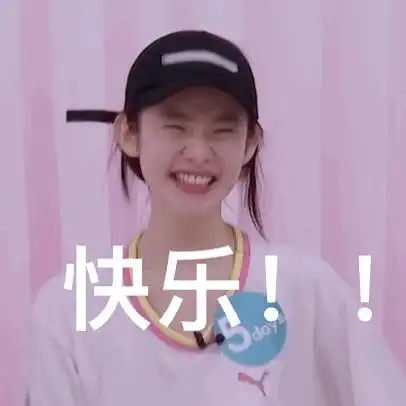 留名

