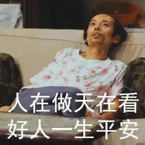 我眼中的小红书内容从严,商业从宽一个符号工作室
