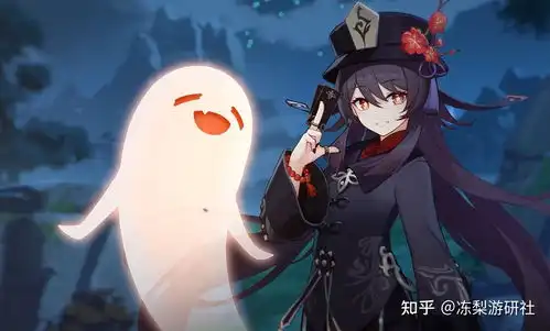 原神胡桃pv选址无妄坡,此为阴阳交界处,与后续传说任务有关
