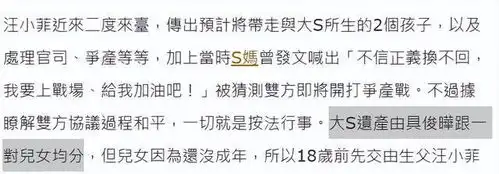 话题....各种.....戳一下表情包专业观点yida...
