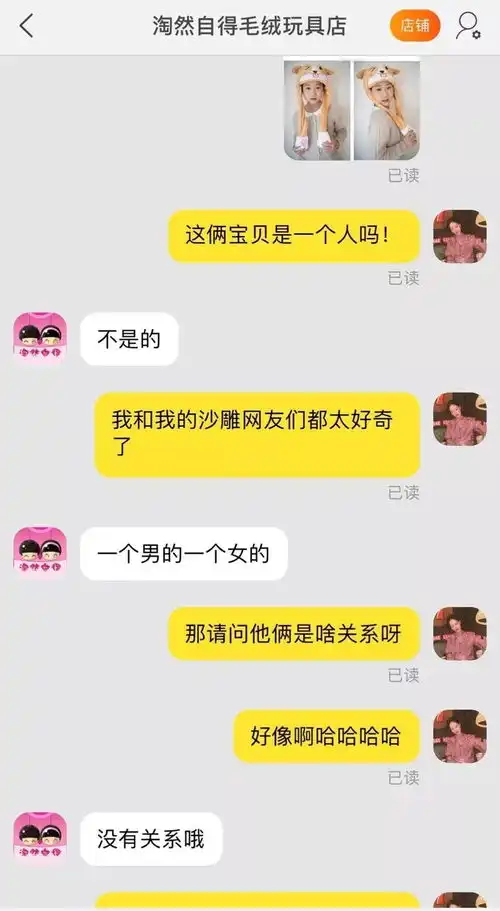 熊孩子当模特拍照拍到哭,沙雕网友们却因他委屈的表情笑吐
